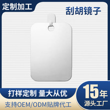 ���ƿ羳���⁆����ԡ��ϴ���g���y�R������횹κ��R�ɒ젝�R���N
