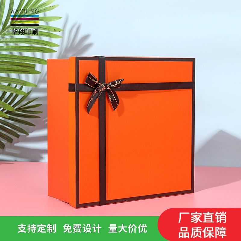 天地盖盒 天地盖礼盒 礼品盒天地盖 天地盖包装盒 厂家直供