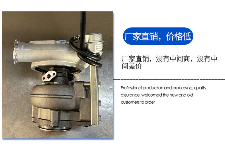 Hx40W 4089321 Series Engine System Turbocharger for Car Supercharger Factory Supply