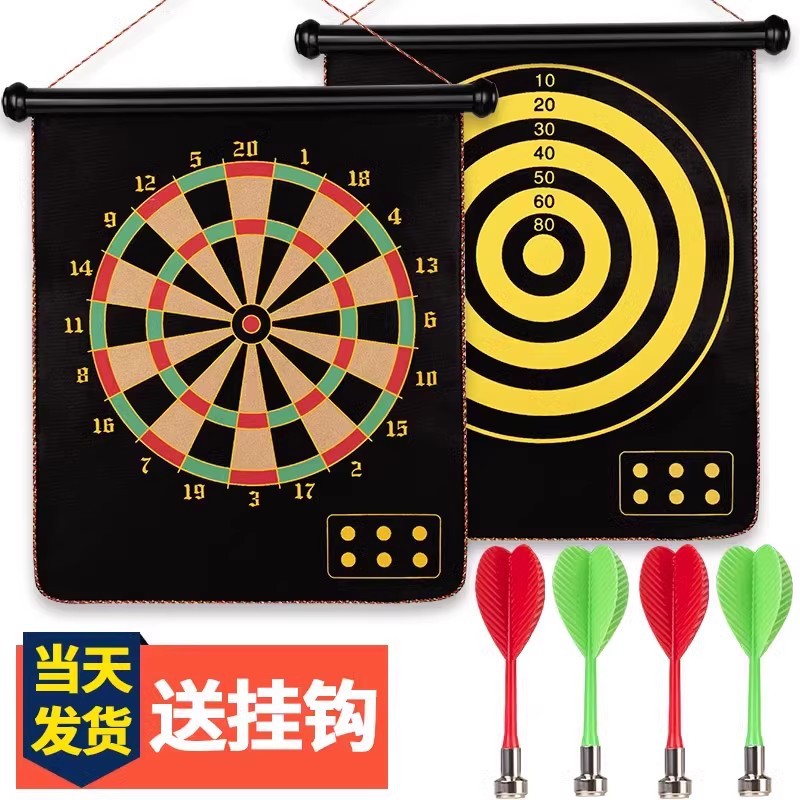 Magnetic darts