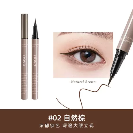 02#natural brown