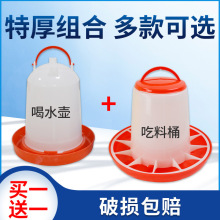 С�u��ˮ�ˮ���J���u��������Ԅ�ιʳ���u��ιˮ��ι�uʳ��