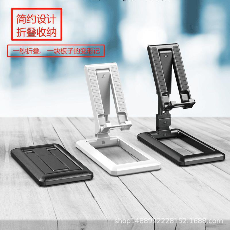 Table foldable phone holder