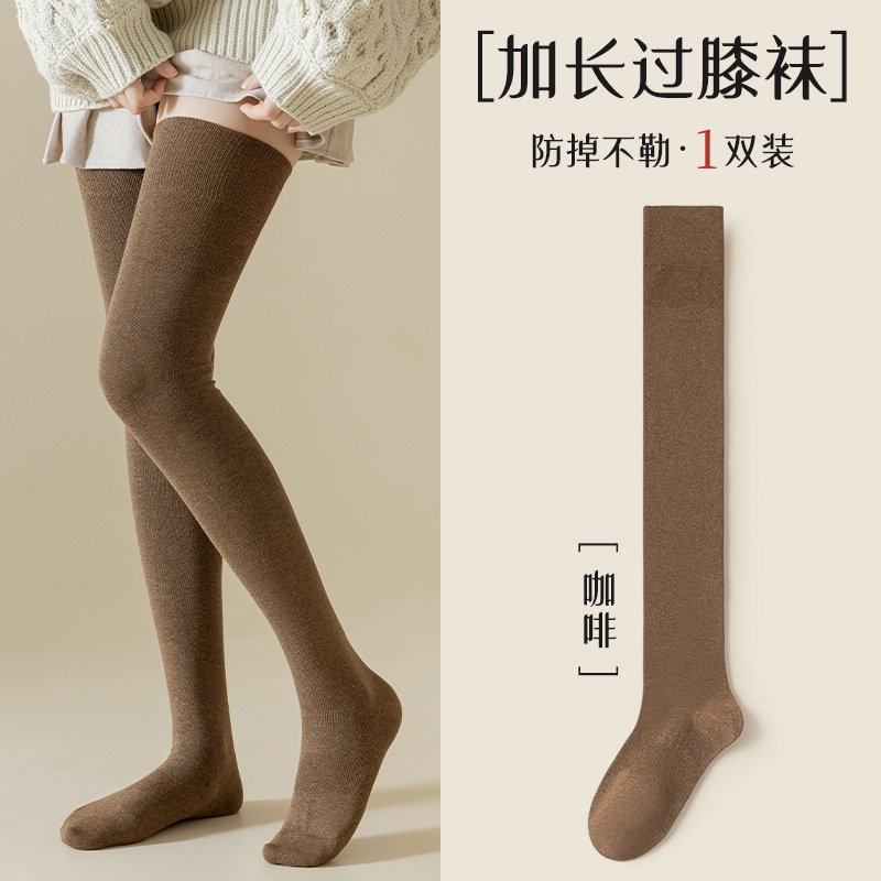 过膝长筒袜子女棉质春秋压力护膝高筒秋冬黑色大腿长腿袜女士长袜|undefined
