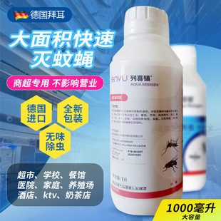 ��ϲ��M��10.4%ϩ���Ⱦ�ˮ�鄩���g���͟o�̼���ζ����ω���x��