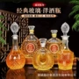 晶白密封750500ml洋酒瓶