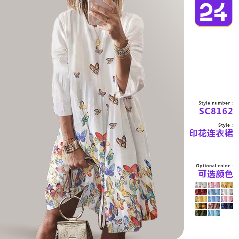 summer retro dress with a round collar
