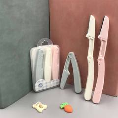 New Foldable Eyebrow Trimmer for Women—Safe, Beginner-Friendly Design, Includes All Essential Blades, Specifically Designed for Men