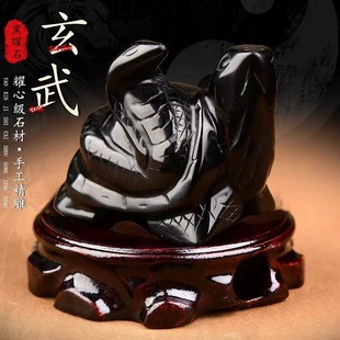 ����ˮ���Ԕ[�� ��Ȼ����ʯ�������[����̼� �����͏d���P�YƷ