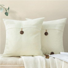 亚马逊创意棉麻纽扣抱枕套纯色轻奢亚麻双针椰扣靠垫套椰子扣抱枕