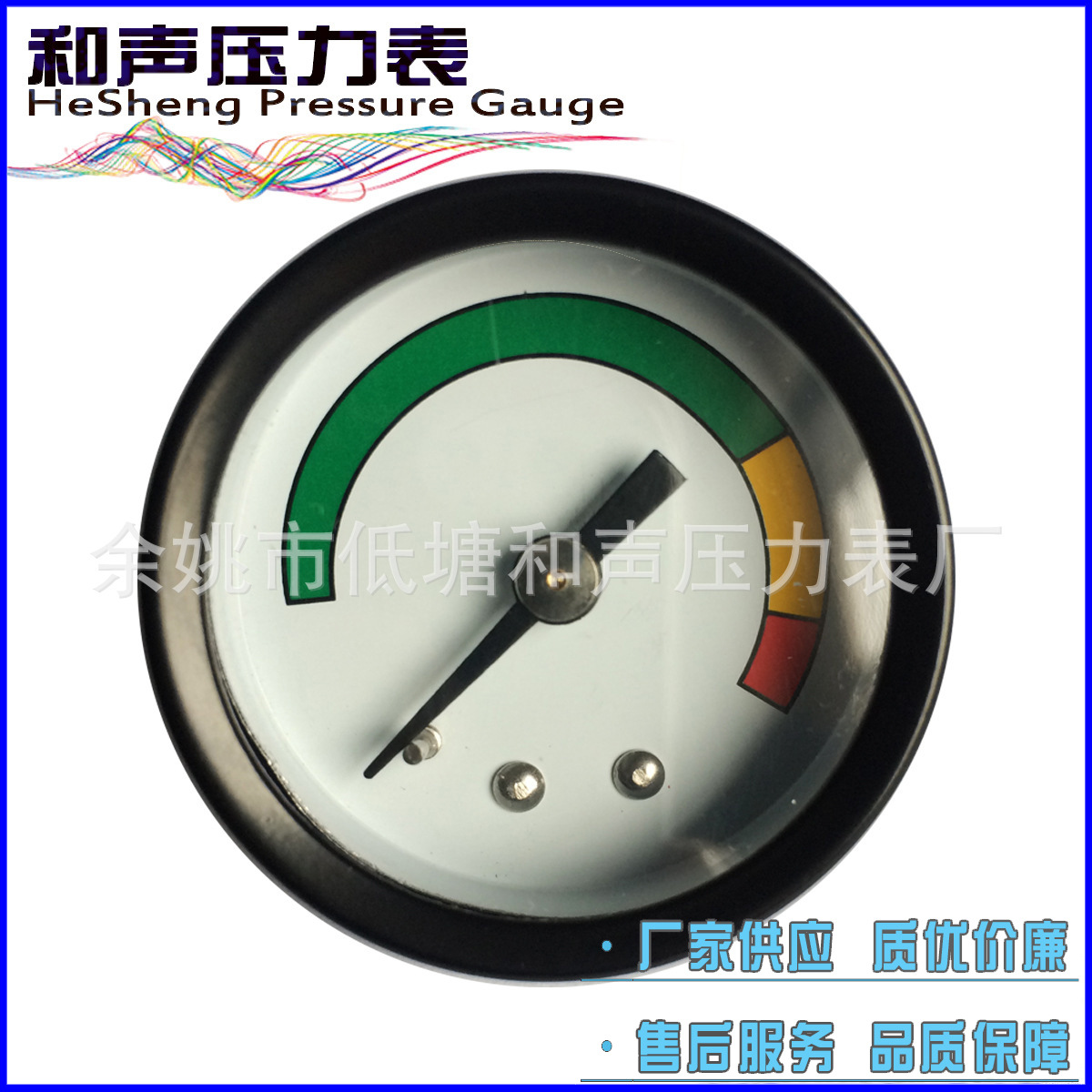 ��Ҧ�Ǳ���������Ӧ��ͨѹ����Y40����������ĥ��ձ���ѹ��