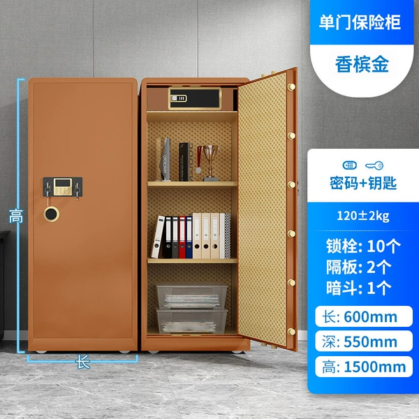 1.5m high champagne gold single door cabinet