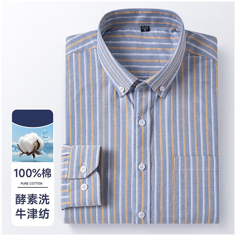 Promotional Spring and Autumn Pure Cotton Men's Long-Sleeve Oxford Shirt for Young and Middle-Aged Men, Supports Dropshipping, Wrinkle-Resistant and No-Iron Promotional Spring and Autumn Pure Cotton Men's Long-Sleeve Oxford Shirt for Young and Middle-Aged Men, Supports Dropshipping, Wrinkle-Resistant and No-Iron