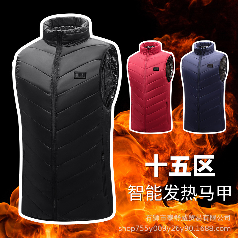 Invierno nuevo chaleco calefactor inteligente deportes al aire libre cálido chaleco calefactor eléctrico control dual 15 zona chaleco calefactor eléctrico