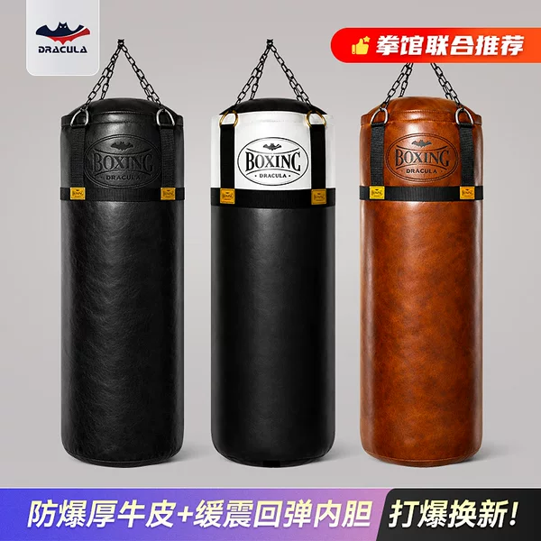 Boxing punching bag, Muay Thai, Taekwondo, adult and children's combat training equipment, solid hanging punching bag, striking pad