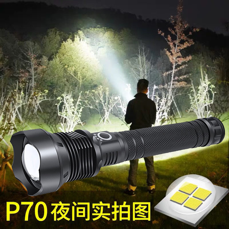 Menchen P70 Flashlight charge LED Super bright Long shot Zoom 26650 aluminium alloy outdoors household