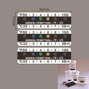 Mercury-free urine cup temperature paste liquid crystal temperature sensing urine cup thermometer enema nasal washing temperature measurement liquid crystal thermometer paste