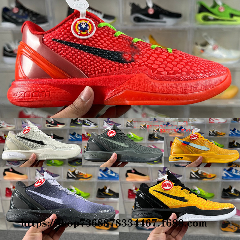 蒲田純原Zoom Kobe 6科比6代男子実戦バスケットボールシューズ真炭素板反転青蜂侠黒赤|undefined