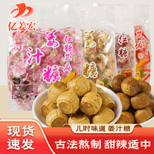 Ӳ�|��֭��500gɢ�b����ɽ�|�خa��ʳ�Ͻ�����ζ���ζ���b���l