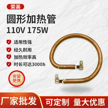 ���������偼ӟ�ܸ߉�����偼ӟ�Ȧ���P䓰l���늟�ˮ���ӟ���