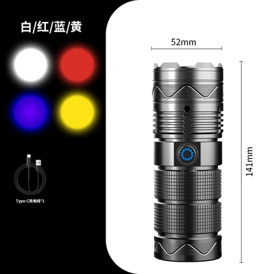 New photography lamp four light source lighting fill light telescopic zoom flashlight atmosphere LCD digital camera flashlight (UV fənərlər) - sx12-four-light-sources-white-red-blue-and-yellow