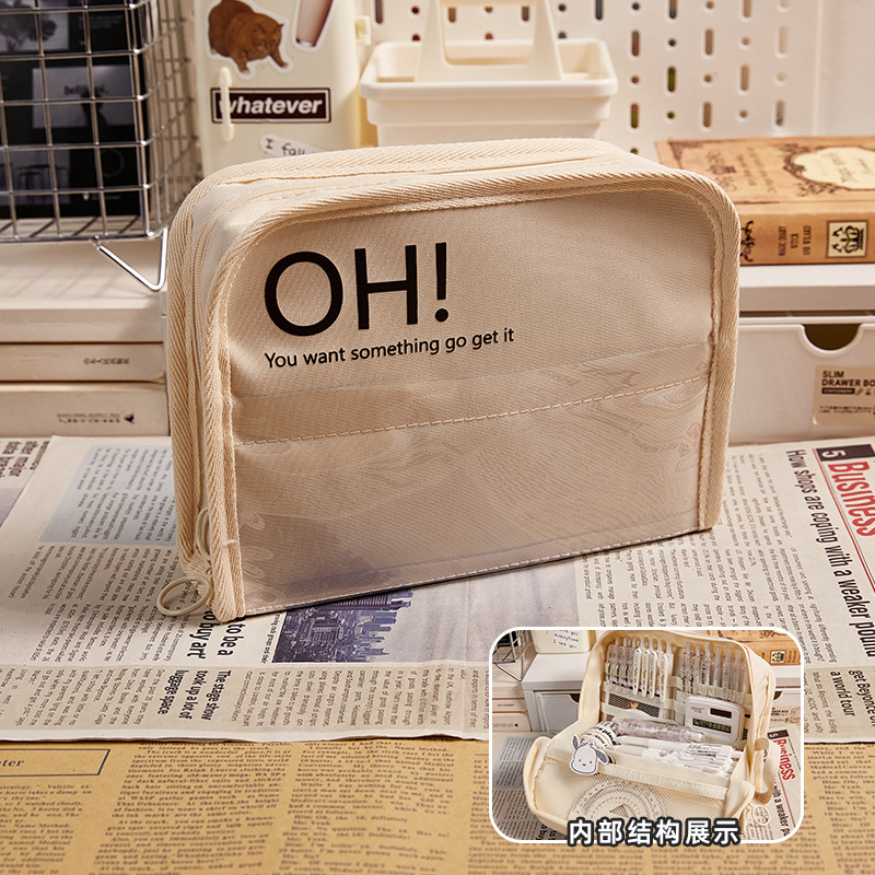 Estuche para lápices de lona de gran capacidad ins caja de papelería japonesa para niñas bolsa de papelería de alto valor bolsa de dolor multicapa caja de lápices