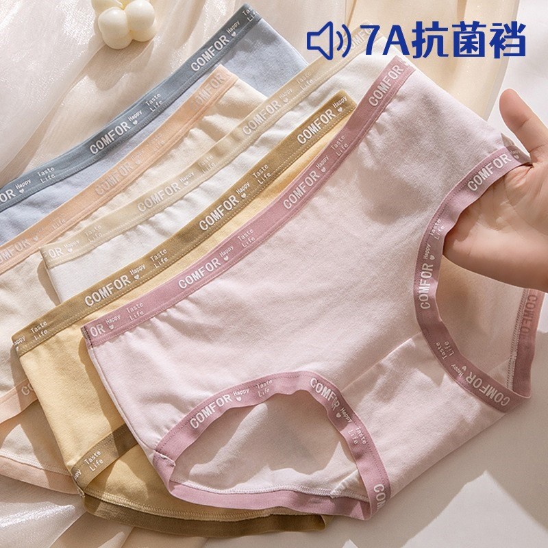 O1CN01SsFCbJ1NUTxTEAKMR_!!3829