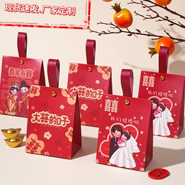 塑料盒;纸盒;纸袋