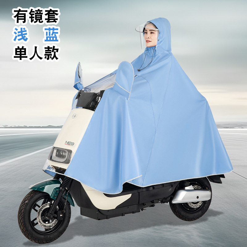 Impermeable de coche eléctrico para montar una motocicleta individual y doble, poncho grueso para hombres y mujeres, impermeable de cuerpo completo a prueba de lluvia, se puede personalizar