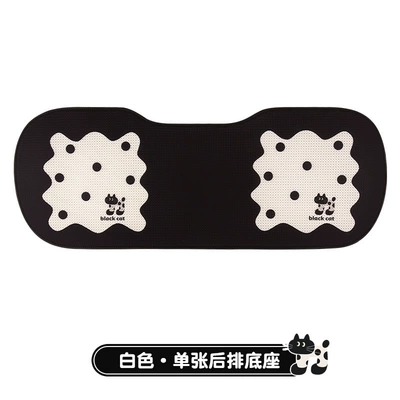 Four Seasons Universal Breathable Summer Cartoon: Seat cushion, seat cover - white-rear-long-seat