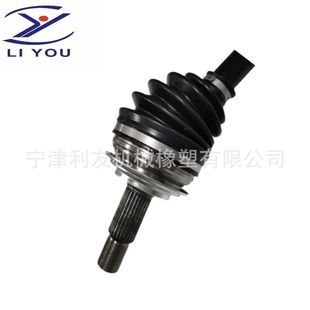 43410-0D210 right front drive shaft assembly is suitable for Toyota Vios YARIS (FRP)