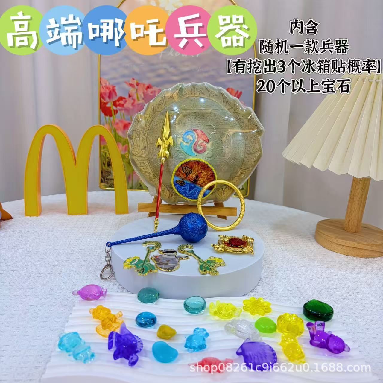 91378eb95104eb1f4a7e61e722381d