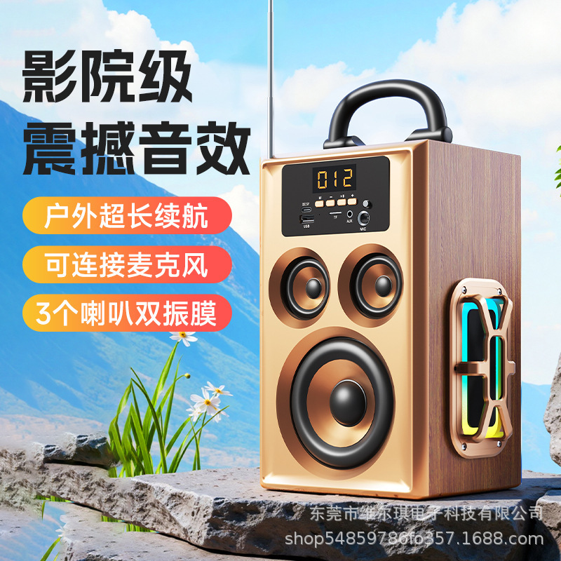 Popular Subwoofer Wooden Mobile Phone Wireless Smart Bluetooth Speaker for Karaoke, Square Dancing, Portable Stereo Sound System