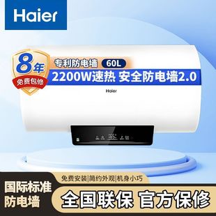 ��������늟�ˮ���������o�p��đ2200W�ٟṝ���־���늠�