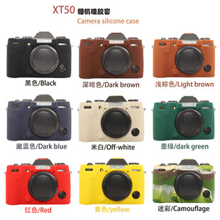 �m�ø�ʿXT50���C���z�� X-T50���o�� �zӰ��΢�Δ��a���C ���z��