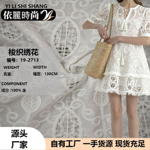 �󿗽��� �¿�ȼ��L�U���h�������ļ�΢͸�B��ȹ����