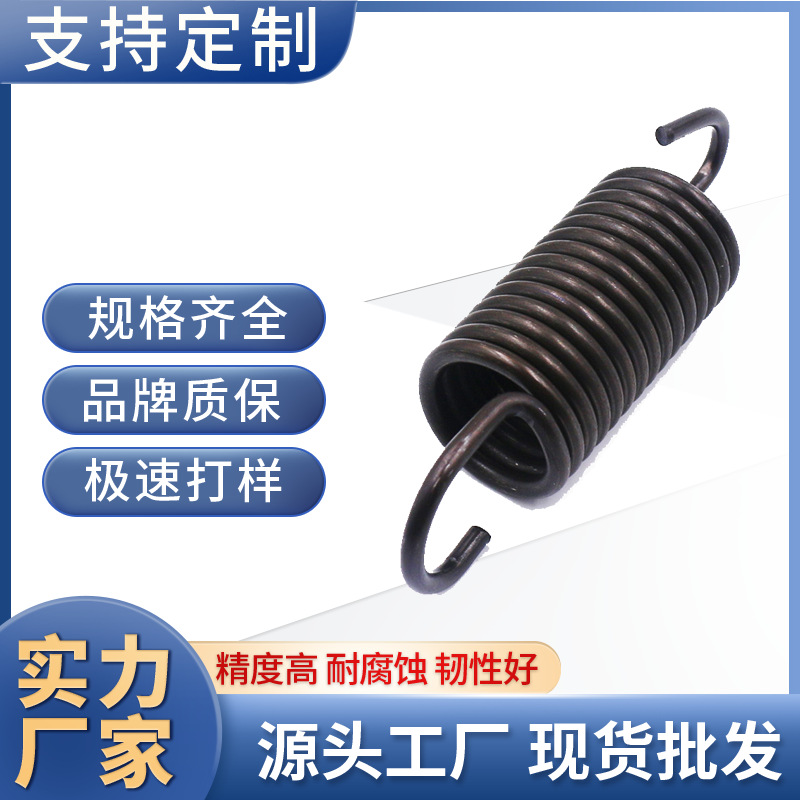 3.5mm碳钢/琴钢拉力弹簧  特殊钩拉簧不锈钢弹簧圆柱弹簧回位弹簧