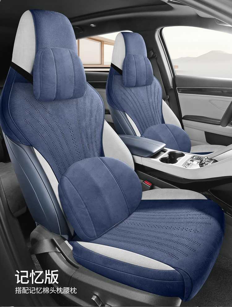 2025 Byd Song Plus Dmi Special Car Seat Cushion Half-Enclosed Perforated Breathable Ramus Seat Cushion Cover