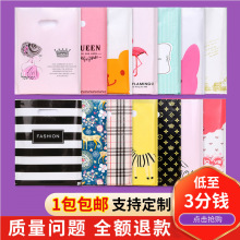 ���϶YƷ��С����͸���Ʒ���b���·������Ů�bͯ�b���b��ُ���