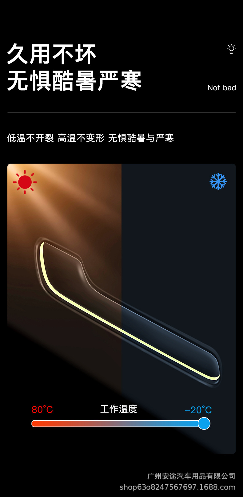 详情图片_05.jpg