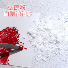 �W�tͬ�����·����������z����DIY���L�z���t�u׃�{�z��Ϸ����l