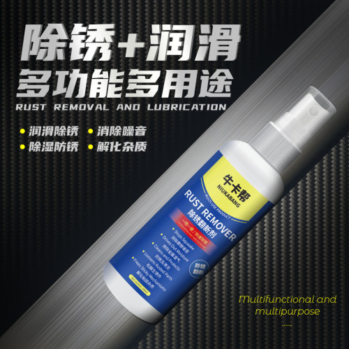 Multifunctional foreign trade rust remover and polisher surface shiner rust remover stainless steel polisher rust removal and polishing