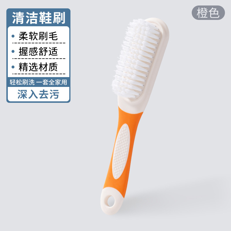 長い柄の柔らかい毛の靴のブラシは色にぶつかって靴を洗って多機能の清潔なブラシを洗います。|undefined