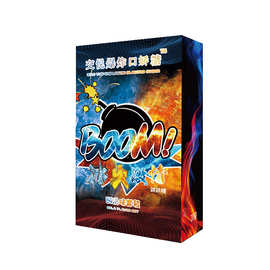 交悦口娇糖情趣SPA跳跳糖桑拿足浴会所技师按摩成人酒店用品新品