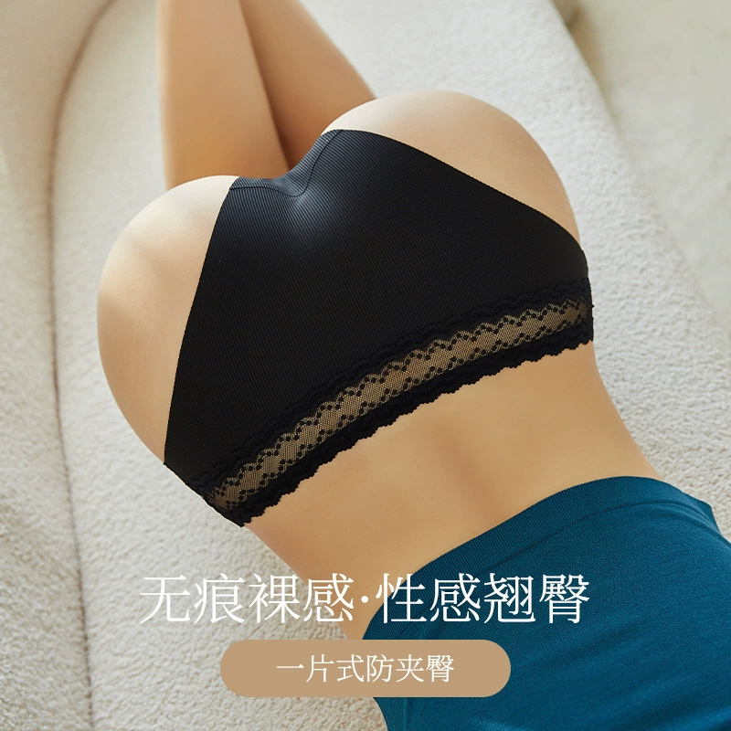司尔健 Silk нижнее белье, кружевные удобные штаны для учащихся начальной школы