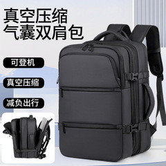 新款男士双肩背包大容量可扩容旅行背包多功能商务电脑包双肩背包