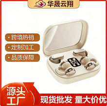 Q10 二合一双耳蓝牙耳机 高清通话 高音质 游戏运动通用 跨境热销