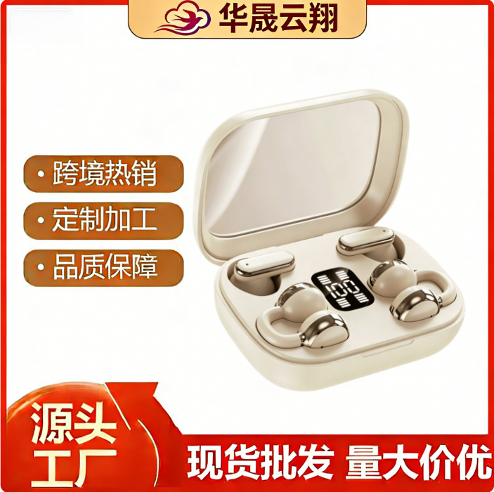 Q10 2-in-1 Dual-Ear Bluetooth Headset, High-Definition Calls, High-Quality Sound, Suitable for Gaming and Sports, Cross-Border Bestseller