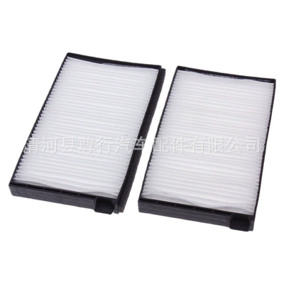 filter 97617-4h000, Air conditioning filter