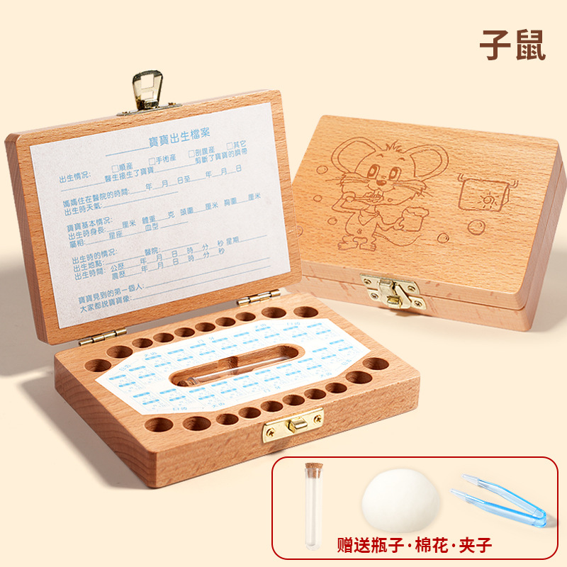 Doce zodiaco de madera para hombres y mujeres, lanugo de bebé, caja de almacenamiento de dientes temporales, caja de colección de cordón umbilical de bebé de bebé personalizado